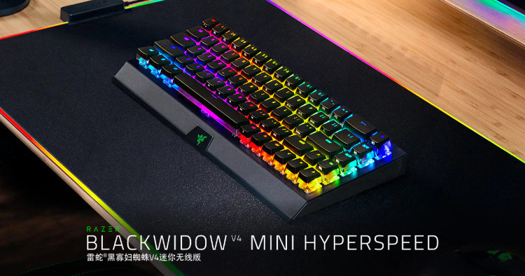 خرید کیبورد Razer Blackwidow V4 Mini HyperSpeed - بیسیم - سوییچ مکانیکی نارنجی - سیاه